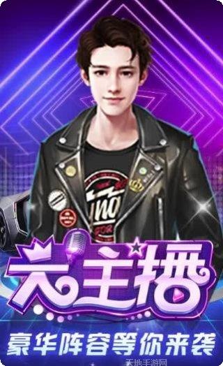 我的vip脑子激活码