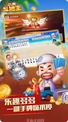 皇冠拼十下载地址
