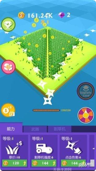 滑块谜城游戏评测