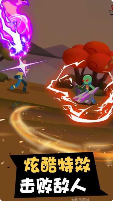 超级英雄传奇突击队下载