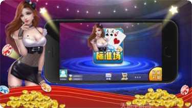 决战娱乐最新版本