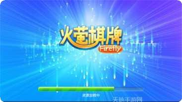 决战娱乐玩家社区