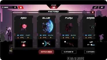 假面战士角色攻略
