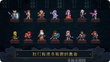 挂机吧兄弟宠物选择