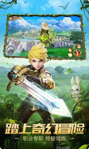 裁决王座副本挑战