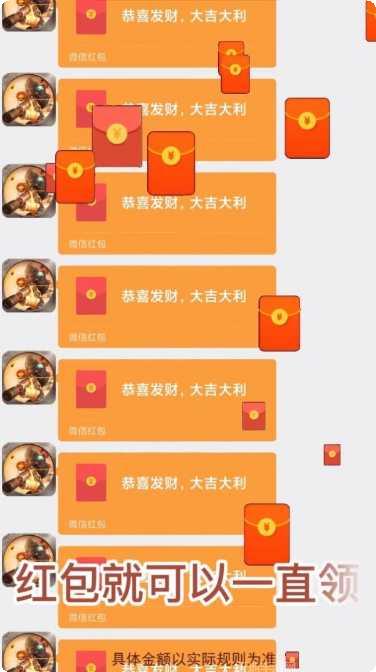 荒野枪神乱斗攻略