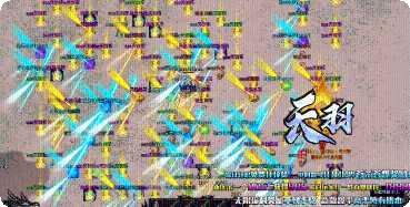 天羽传奇副本挑战