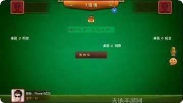 娱麒麟棋牌ios版