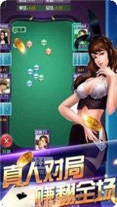 微乐家长棋牌玩法