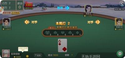 七牛电竞棋牌玩法介绍