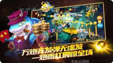 天天扑克在线玩