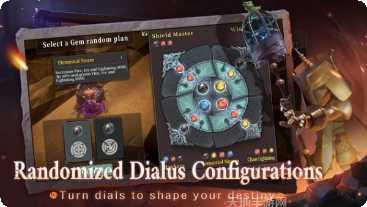 Demolition Derby竞技场