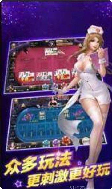 奔驰宝马单机游戏攻略