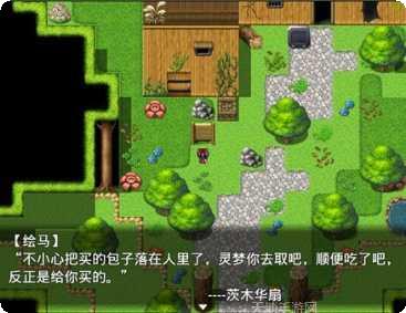 东方幻梦廻录角色介绍
