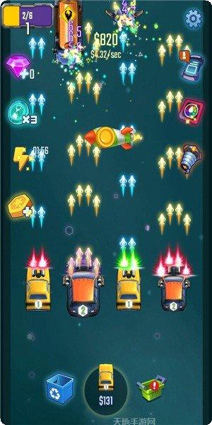 合并汽车3D游戏攻略
