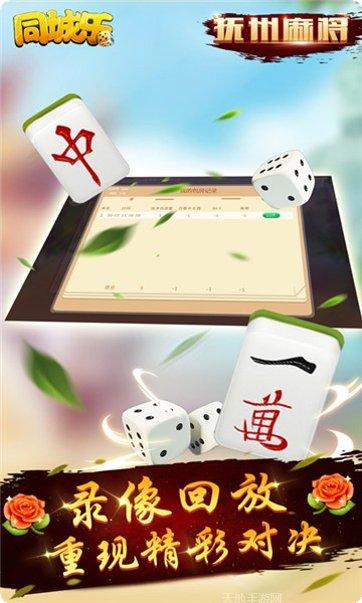 宝星娱乐最新版本