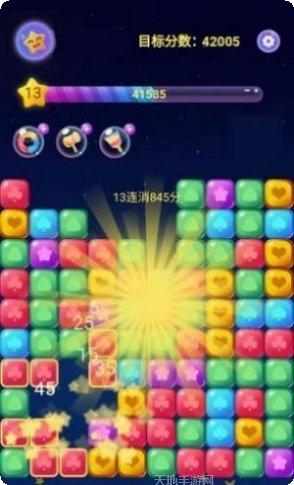 欢乐星星乐园游戏评测