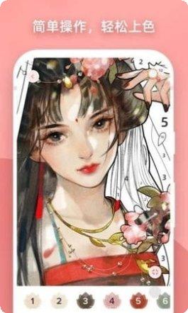 梦幻涂鸦花园攻略
