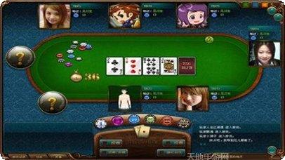 陇上娱乐玩法介绍