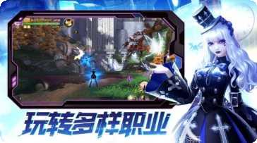 蜀山问道角色选择