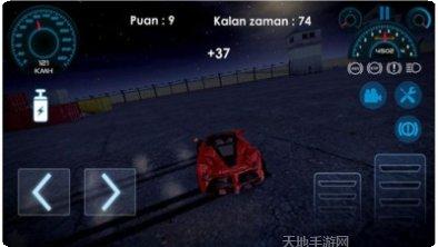 阿拉伯短跑游戏下载