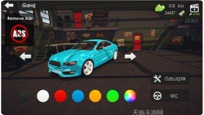 阿拉伯短跑玩法介绍