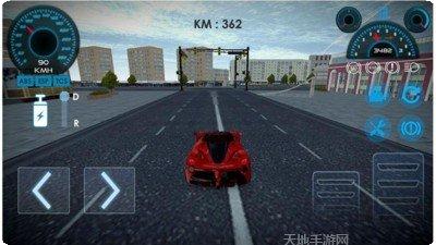 阿拉伯短跑技巧分享