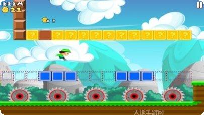 路易吉冒险最新版本