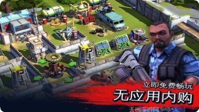 僵尸危机英雄崛起角色推荐