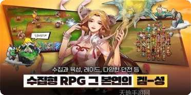 天空城堡天空之城最新版本