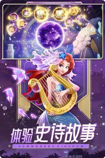口袋梦幻精灵最新版本