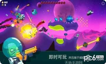 龙魂之神下载