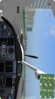 单机全民跑酷挑战