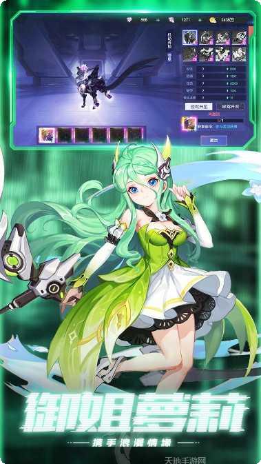 运动斗士游戏攻略