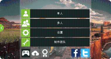 模拟农场主3d中文版攻略