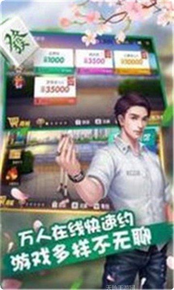 金豹电玩安卓版