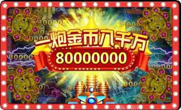 盛娱温州棋牌玩法