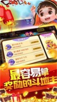 枭龙棋牌安卓版