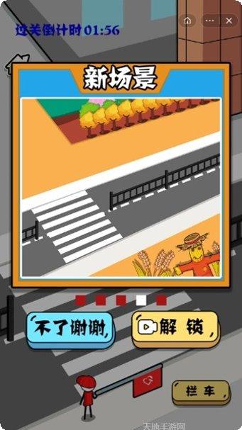 超级神奇蜘蛛侠下载地址