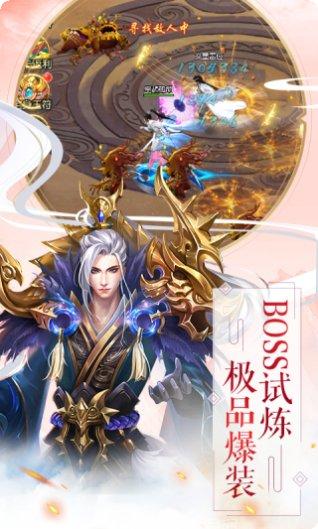 唐门无限版角色培养