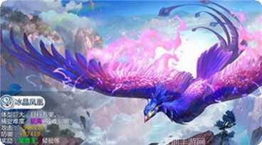 剑玲珑之美人江湖礼包