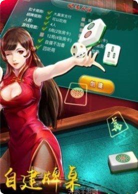 单机斗牛最新版本