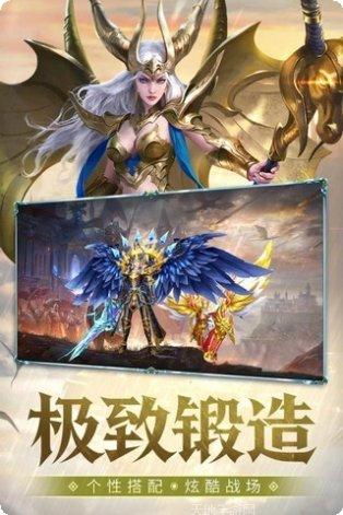 神之召唤装备获取