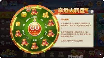 8j棋牌玩法介绍