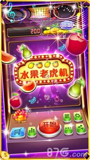 闲来兰西麻将最新版本