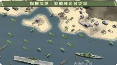 1943棋牌ios版