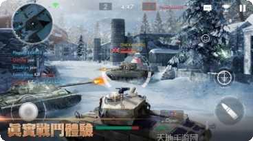 微型坦克多人混战攻略