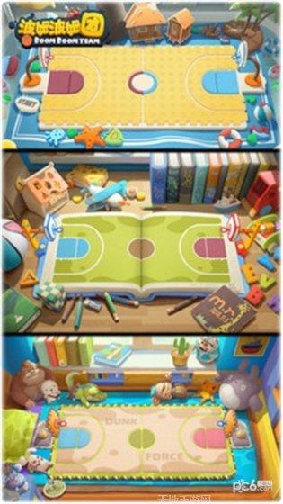 波姆波姆团玩法介绍