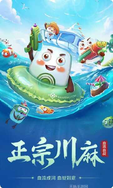 yy江西麻将技巧