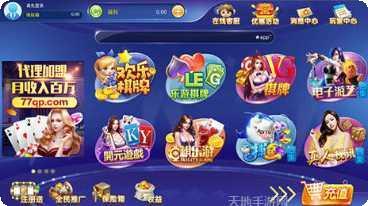 yy江西麻将比赛